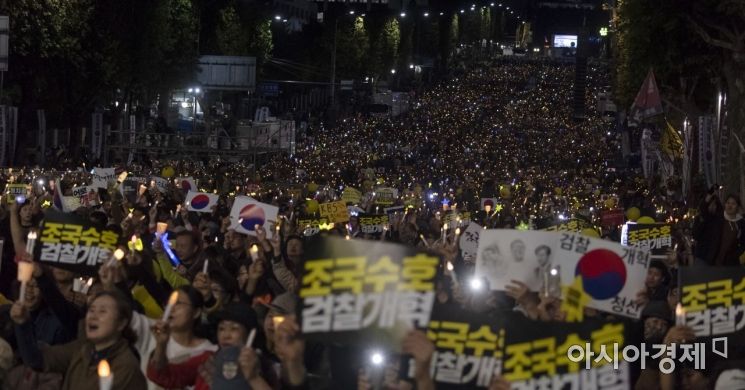 검찰 개혁 요구 '서초동 집회' 국회로 무대 옮긴다