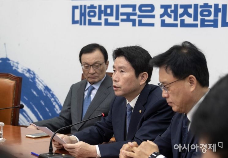 이인영 "국민들이 광장서 검찰개혁 외치지 않도록…실행의 시간"