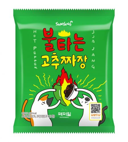 청양고추와 불맛의 만남…삼양식품, 온라인 전용 '불타는 고추짜장'
