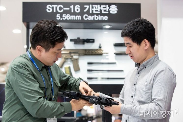 [포토]STC-16 기관단총 공개