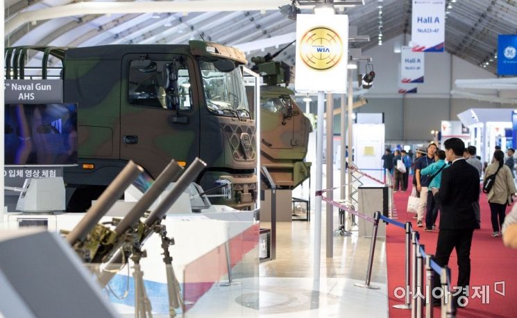 [포토]서울 아덱스 2019, 다양한 군수장비 한자리에