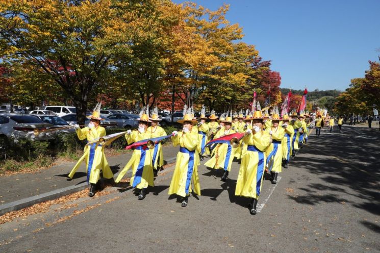 거리퍼레이드