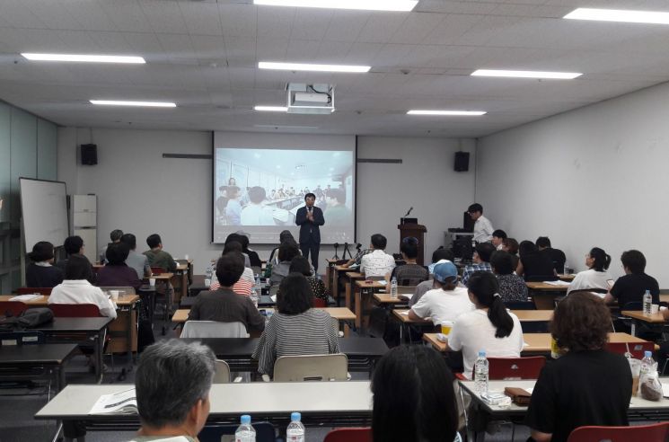 도봉구, 청년창업가 위한 ‘소상공인 창업아카데미’ 개최