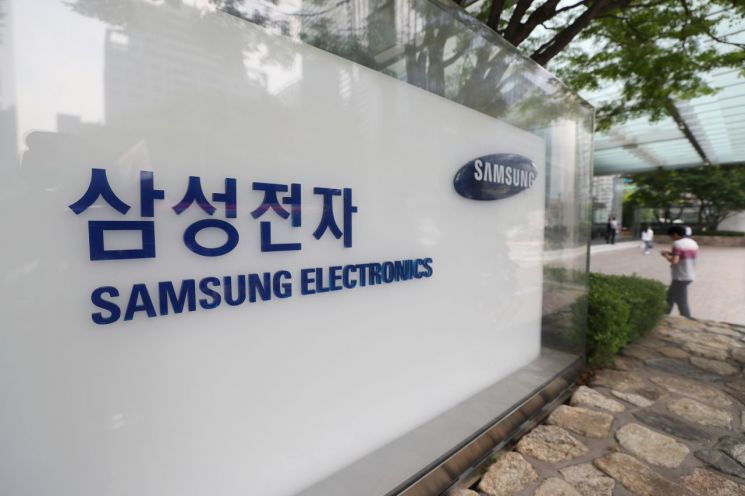 "삼성 중국 공장 철수로 지역경제 엉망…60%가 문닫아"