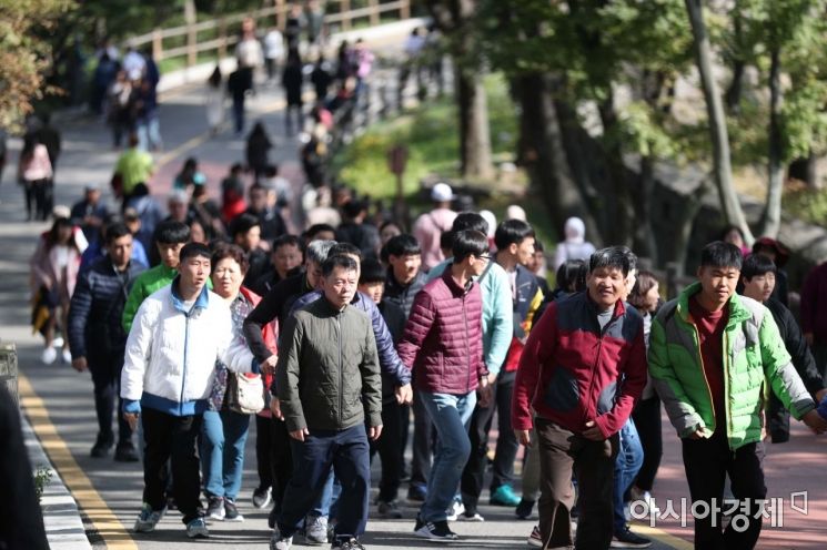 [포토]남산 나들이 
