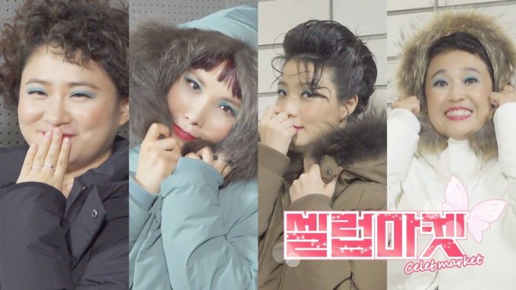 '셀럽파이브' CJ 오쇼핑에 뜬다…'비욘드 클로젯' 제품 판매 