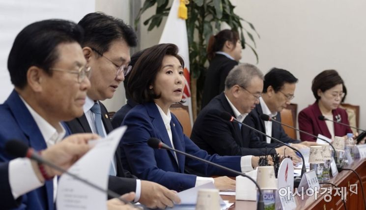 나경원 "검찰개혁 핵심은 정권으로부터의 독립…한국당이 앞장설 것"