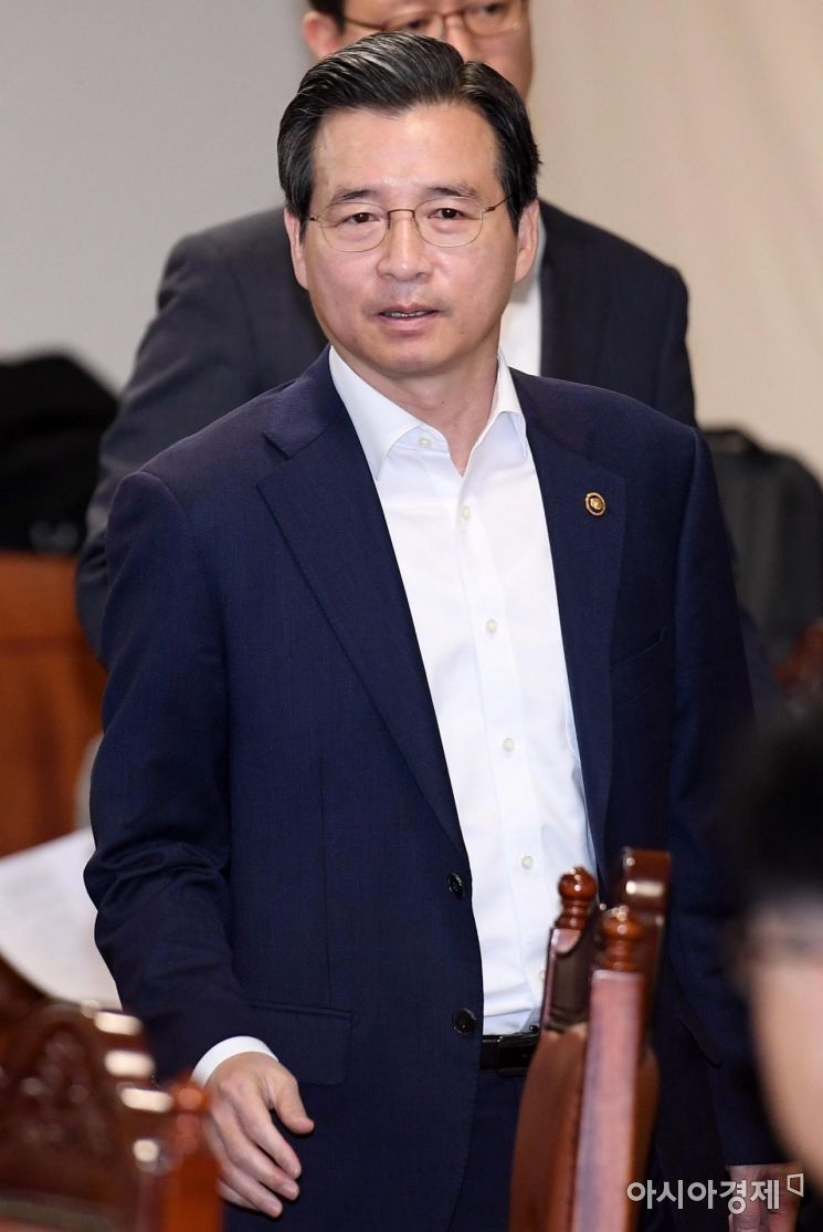 [포토] 거시경제금융회의 참석하는 김용범 차관