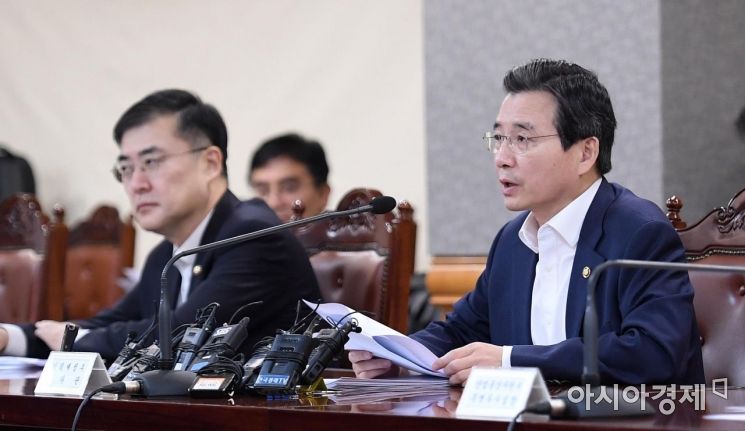 [포토] 발언하는 김용범 차관