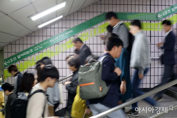 [포토]서울 지하철 파업 종료 