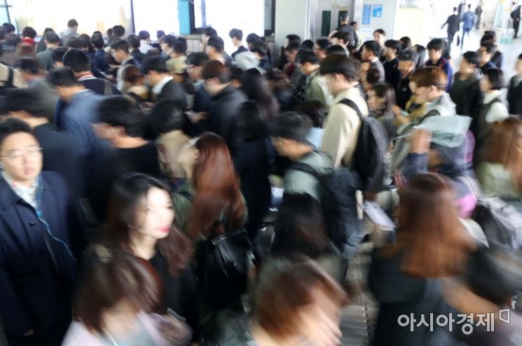 [포토]서울 지하철 파업 철회 