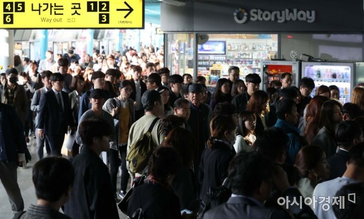 [포토]서울 지하철 파업 철회 