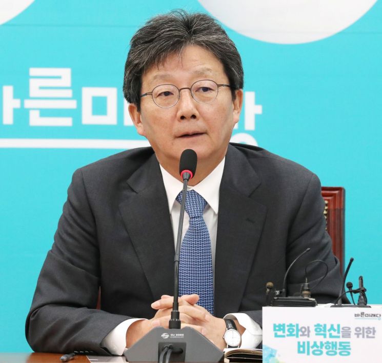 유승민 ‘신당 창당’ 예고…“12월 정기국회 마무리 후 행동에 옮길 것”