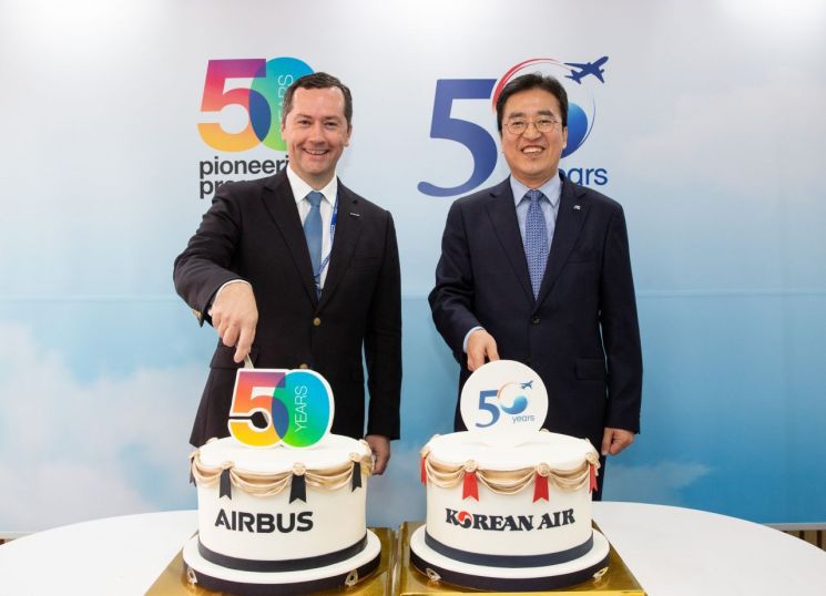 대한항공, ADEX서 '동갑내기' 에어버스와 창립 50주년 축하행사