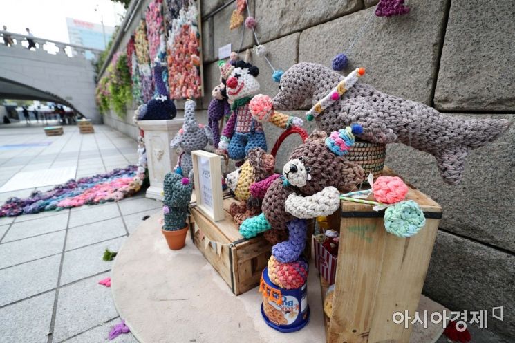 [포토]제5회 청계천 업사이클 페스티벌 