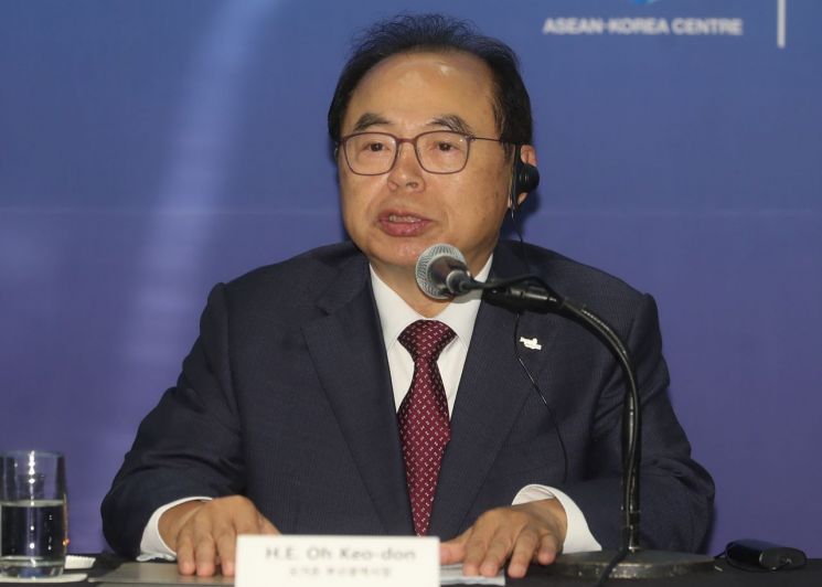오거돈 "김정은 위원장 부산 방문에 노력 결집"