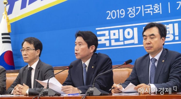 이인영 "강력한 패스트트랙 공조는 여전히 민주당 정신"