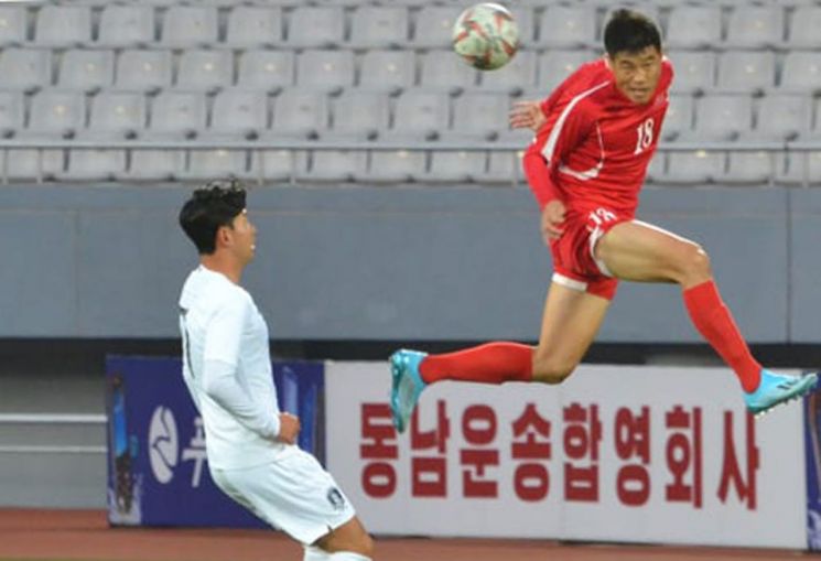 AFC "북한, 카타르 월드컵 예선 최종 불참"