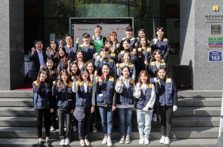 현대해상, '2019 사랑나눔장터' 개최