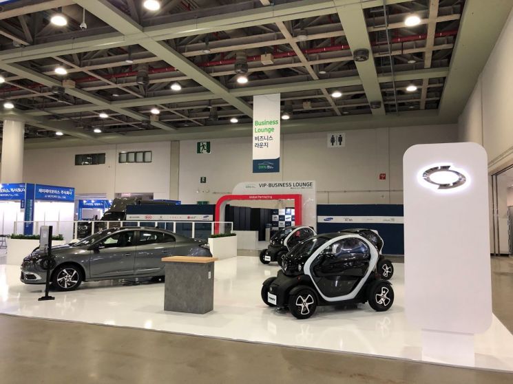 르노삼성자동차가 대구 국제 미래자동차엑스포 2019에 초소형 전기차 르노 트위지와 SM3 Z.E.를 전시한다.(사진=르노삼성)