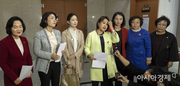 [포토] 자유한국당, 유시민 이사장 규탄 기자회견