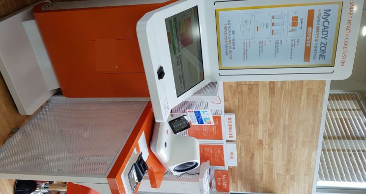 노량진청년일자리센터 헬스존