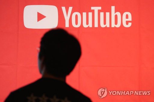 정치편향 논란…유튜브 '노란딱지'의 역설