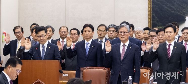 [포토] 농림축산식품부 국정감사