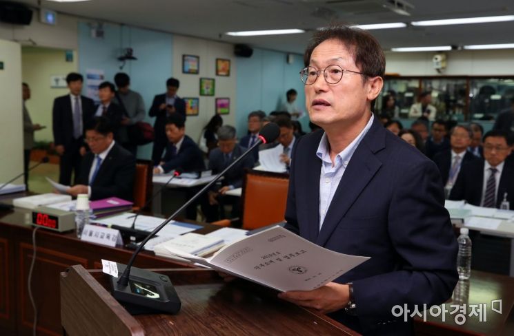 [포토]조희연 교육감 업무보고 