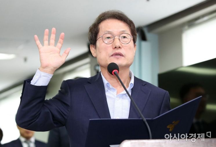 [포토]선서하는 조희연 서울시교육감 