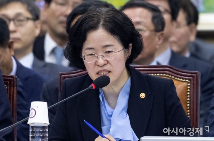 [포토] 답변하는 조성욱 공정거래위원장