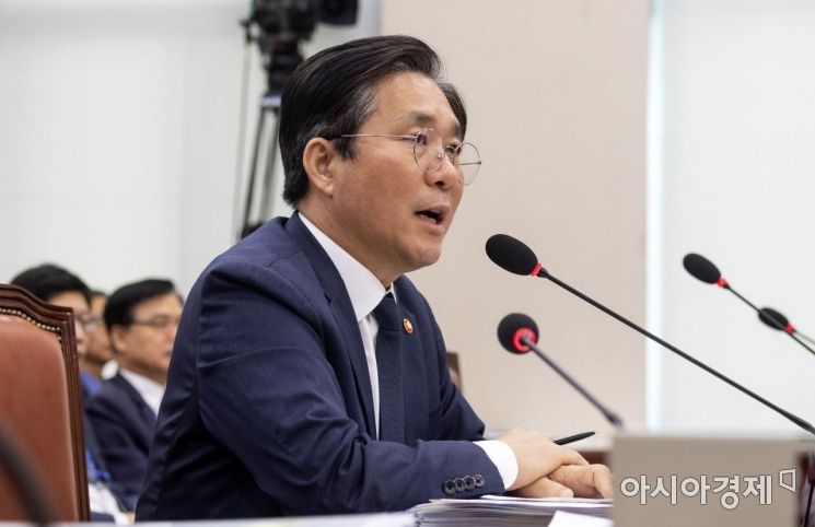 성윤모 산업부 장관.(자료사진)
