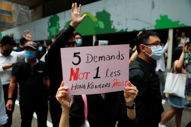 홍콩경찰, 주말 시위 불허…"폭력성 우려"