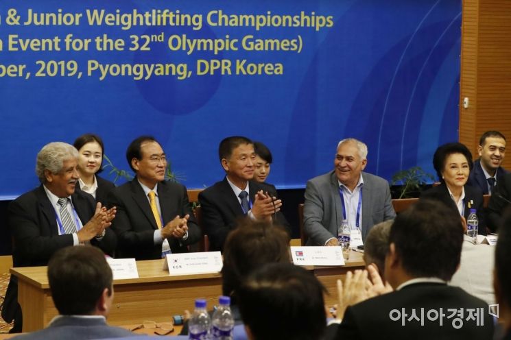 [포토]2019 아시아역도연맹 총회, 북한 평양서 개최