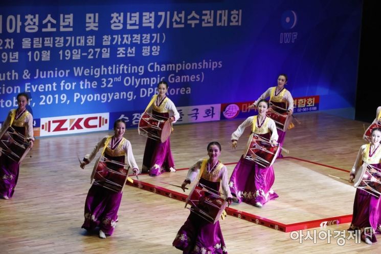 [포토]아시아 유소년-주니어 역도선수권 대회 개막공연