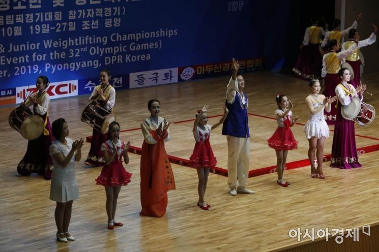 [포토]2019 아시아 유소년-주니어 역도선수권대회 개막공연