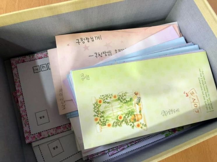 미아초 학생 60여명 성북구청장에 손편지 보낸 사연?