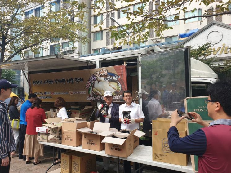 강남구민대상 33년 동안 봉사 삶 실천해 온 김승취씨 수상