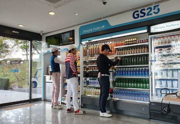 골프장 그늘집이 편의점으로…GS25, 뉴서울CC에 스마트스토어 입점
