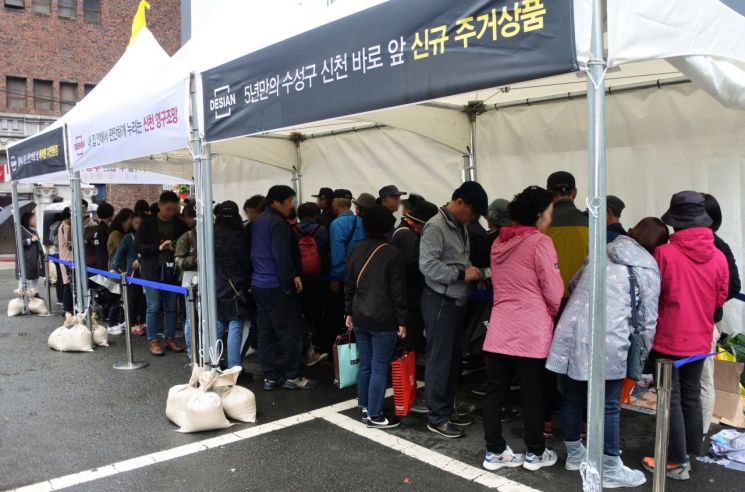 '수성 데시앙 리버뷰' 견본주택, 오픈 3일간 1만여명 방문