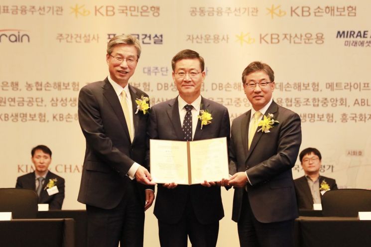 KB국민은행, 신안산선 2조 금융주선 성공…여의도~광명~안산