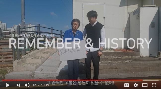 윤동현 씨가 제작해 유튜브에 띄운 유니클로 패러디 동영상 중 한 장면./사진=유튜브 캡처