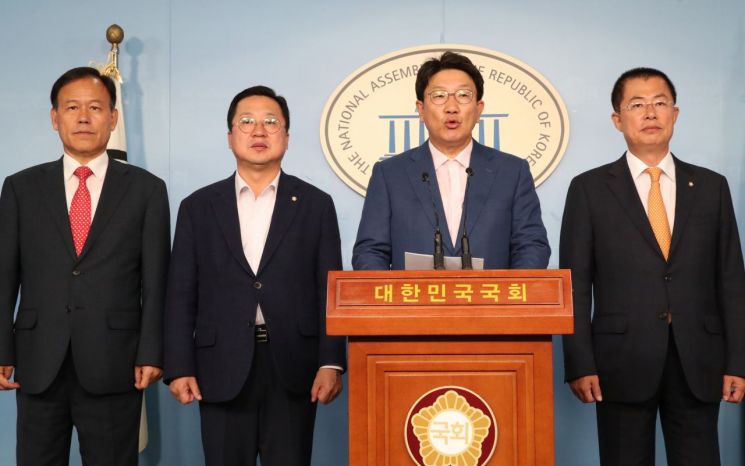 "공수처 있었다면 조국 수사 못해"…한국당, 검찰개혁안 발표