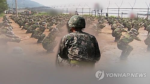 "병사 단체 실손보험 도입 예산 209억 소요"