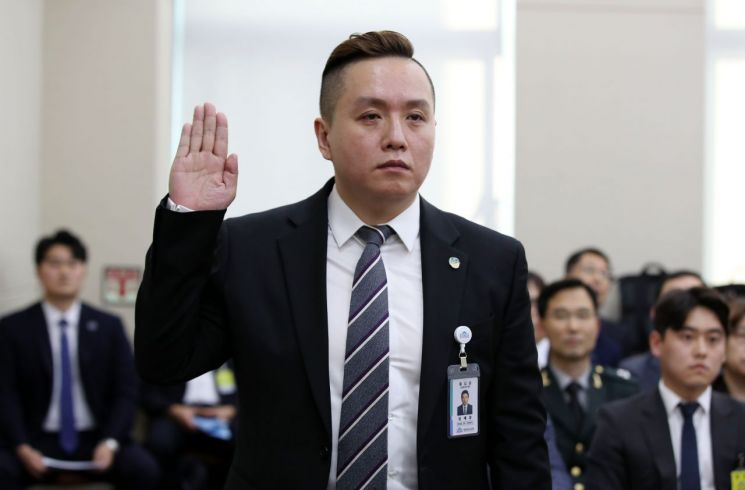 군인권센터 "황교안, 軍계엄령 문건 논의 개입 가능성" 