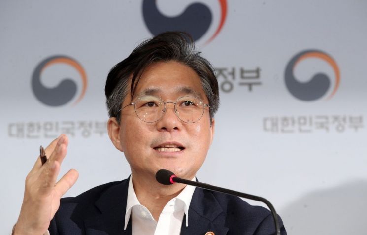 성윤모 장관 독일行…'소·부·장' 협력 강화