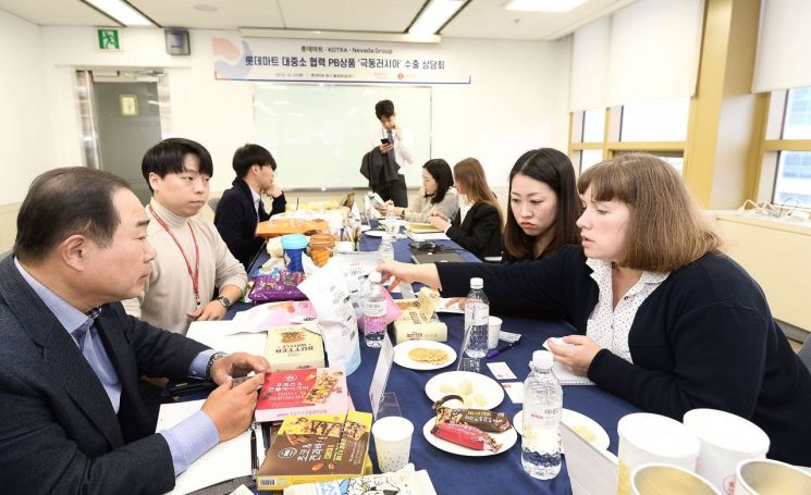 코트라, 극동러 최대 유통체인 초청 수출 상담회