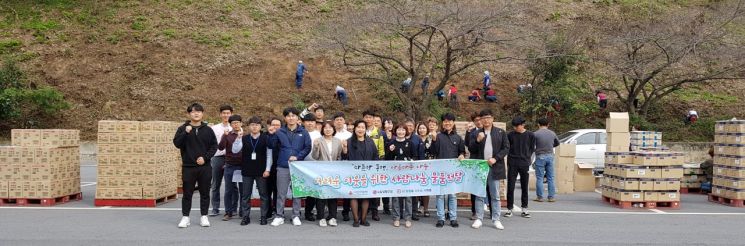 LG생활건강, 희망을나누는사람들, 사회복지공동모금회 목포시내 사회복지시설 38개소에 후원품 전달