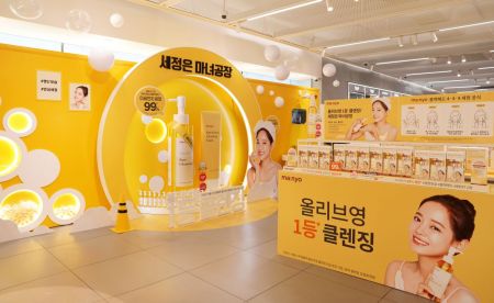마녀공장, 올리브영 강남에 '마녀의 욕실' 팝업스토어 오픈