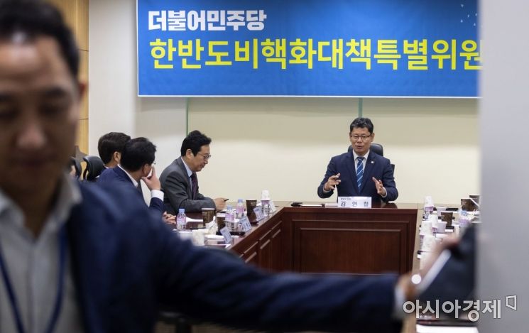 [포토] 강연하는 김연철 통일부 장관